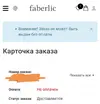 Screenshot_20190218_181638.webp