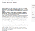 Screenshot.webp