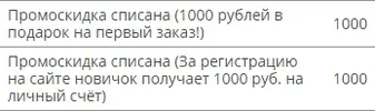 43535.webp
