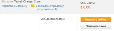 2.webp