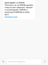 IMG_20190219_212118.webp