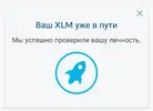 Screenshot_20190219_192821.webp