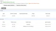 Screenshot_1.webp