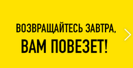Снимок экрана 2019-02-20 в 2.45.40.webp