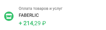 20190220_081510.webp