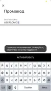 CE5B1BA9-4D25-4CCE-994B-CCA898A0A384.webp