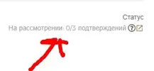 Снимок.webp