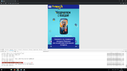 Выигрыш лента1.webp