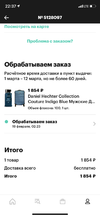 10EF730A-BD84-4B28-BA6E-919183FA67EF.webp