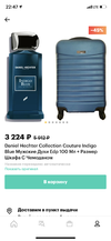 779CFBB1-D694-4D3F-AA39-EAA0A4CED3E0.webp