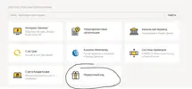 Снимок.webp