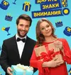 Рожи-2.webp