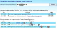 Screenshot_19.webp