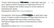 25 и сердце.webp