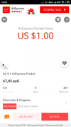 Screenshot_2019-02-21-16-55-07-220_com.yandex.browser.webp