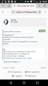 Screenshot_20190221-183956.webp