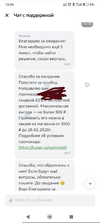 1000030658.webp