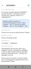 5hz8Q9eJq6NVR5ihkRWQuA90cX4pmrLlLfww9NhjNmxW4zTrSzPeMnq3v1eYusyhyija3vEUCl-R0b4W3SXEJMXK.webp