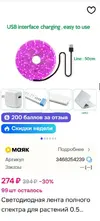 Скриншот 30-01-2026 172908.webp Скриншот 30-01-2026 172908.webp