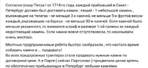 Скриншот 30-01-2026 174646.webp Скриншот 30-01-2026 174646.webp