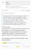 Screenshot_2026-01-31-14-49-15-49_21da60175e70af211acc4f26191b7a77.webp