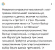 Screenshot_2026-01-31-20-27-17-219_mark.via.gp.webp