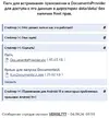 Screenshot_2026-01-31-20-30-19-401_com.alensw.PicFolder.webp
