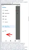 Screenshot_2026-01-31-20-30-38-020_com.alensw.PicFolder.webp