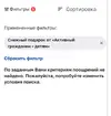Screenshot_20260201_002726_Samsung Internet.webp