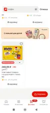 2.webp
