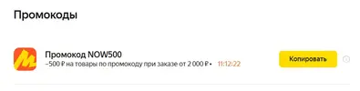 1769939270667.webp