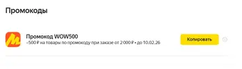 1770020259484.webp