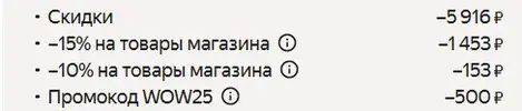 50.webp
