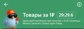 1770083262770.webp