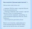 2.webp