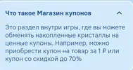 1.webp