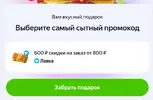 Screenshot_1.webp