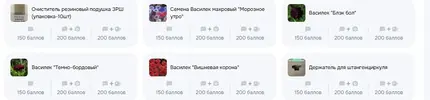 1.webp