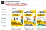 01.webp