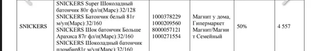 Screenshot_2026-02-04-01-07-28-949_mark.via.gp.webp