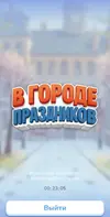 0ccafb86-92df-4219-ab93-a47ad767a0d6.webp