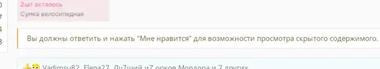 ahuetb.webp