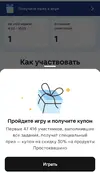 Screenshot_2026-02-04-17-46-34-062_com.alensw.PicFolder.webp