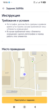 1000041542.webp