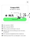 Screenshot_1.webp
