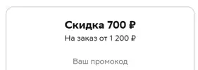 Screenshot_2.webp