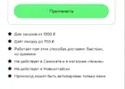 Screenshot_3.webp
