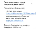 Screenshot_2026-02-04-21-20-24-986_mark.via.gp.webp