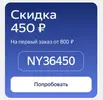 1770276294863.webp