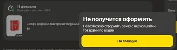 1000007830.webp
